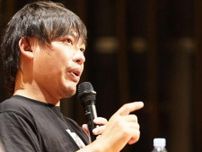 箕輪厚介氏、一部不倫疑惑報道を涙の謝罪「妻に不快な思いを」相手は「僕からしつこく誘って…」