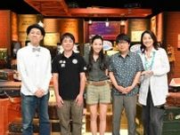 ８・４「クレイジージャーニーSP」で“世界最大の女王アリ”捕獲　設楽統＆小池栄子も大興奮