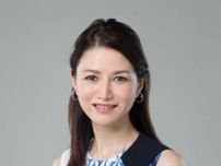 山口真由氏「懐かしい」７週ぶりに生出演「モーニングショー」羽鳥慎一アナ「お元気でした？」