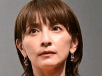 奥菜恵の俳優夫は「“良い旦那ポイントカード”があったらすぐ満タンに」親友明かした