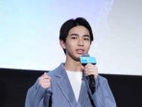 成長期の15歳俳優が観客に異例の？お願い「顔もすごい変わってしまったんですけど」