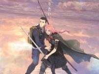 芦田愛菜主演、細田守監督新作アニメ映画「果てしなきスカーレット」がベネチア映画祭で特別上映