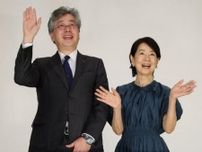 吉永小百合「丸の内TOEI」閉館日にサプライズ登壇「なくなってしまうこと…つらいです」涙声