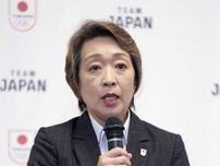 本命・田嶋幸三サッカー協会前会長がその気になった途端、“反発する勢力”が動き出した【橋本聖子が新会長 JOCにいま何が？】#1