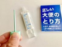 歌手・蒼一心さん公表の大腸がん…夏は検便が偽陰性になるリスクが2割【中川恵一 がんサバイバーの知恵】