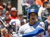 ドジャース大谷翔平“スプラッシュ弾”の発射条件は？宿敵ジャイアンツ本拠地で大暴れなるか