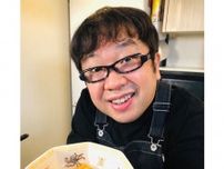 キャイ〜ン天野ひろゆきさん「体力のある50代のうちに富士山の頂上からの景色を一度は見てみたい」【死ぬまでにやりたいこれだけのこと】
