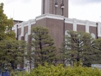 急増する国立大理工系女子枠に「逆差別？」の声が出る懸念も…2026年度は京大・阪大も導入