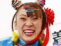 学歴詐称問題の伊東市長より“東洋大生らしい”フワちゃんの意外な一面…ちゃんと卒業、3カ国語ペラペラ【あの有名人の意外な学歴】
