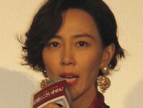 木村佳乃「仕事は絶対、裏切らない…」連ドラ出ずっぱりで夫・東山紀之の復帰を心待ちにする日々