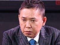 爆笑問題・太田光の政治キャスターが「見どころ満載」と評判上々…今回は“炎上”しなかった参院選特番ウラ事情