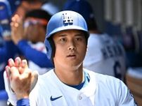 大谷翔平はドジャース内で“ひとり勝ち”の気配…ベッツは極度の不振、フリーマンは死球で様子見しながら出場