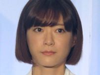 上野樹里“ガン無視動画”にネット騒然！ 夫・和田唱との笑顔ツーショットの裏のリアルな夫婦仲