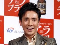 男子メークの源流は飛鳥時代にあり？ イケメン評論家が語る「美意識の歴史」