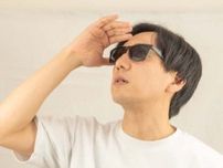 紫外線をよく浴びる人によく見られる目の病気「翼状片」【一生見える目をつくる】