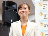 さや氏「略奪婚は人の道に反する」と否定もネットでは“今井絵理子枠”確定の皮肉…胸元露わな妖艶スタイルも