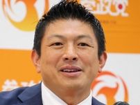 参政党トンデモ言説「行き過ぎた男女共同参画」はやはり非科学的 専業主婦は「むしろ少子化を加速させる」と識者バッサリ