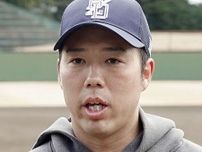 阪神に「ポスティングで戦力外」の好循環…藤浪晋太郎&青柳晃洋が他球団流出も波風立たず