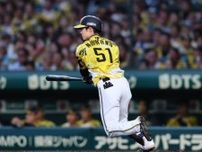 【阪神】中野拓夢が２打席凡退で打率３割切る　一時的にセ・リーグの３割打者が消える事態に