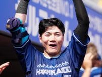 【日本ハム】16年ぶりの前半戦単独首位ターン　８号３ランの清宮幸太郎「まだまだ足りないと…」