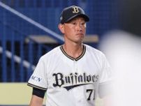 【オリックス】今季最少１安打で12度目の０封負け　岸田護監督「前向きにとらえていかないと」