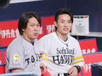 【オールスター】ソフトバンク周東佑京が本塁打宣言「オールスターくらいはゆっくり走りたいな」