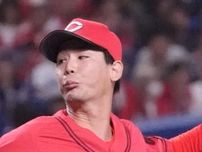 【オールスター】広島森浦大輔のプロフィル画像は矢野雅哉「早く変えてほしい…」に反応は