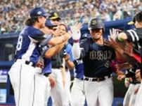 【オールスター】オリックス頓宮裕真が２戦連続豪快弾　横浜でも「ほいさー」決めた！