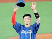 【オールスター】日本ハム清宮幸太郎、サイクル王手も三塁打打てず「持ってないな」２度目MVP