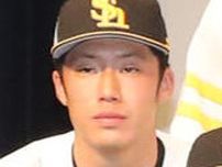 【ソフトバンク】宮崎颯と支配下契約へ　トミー・ジョン手術から復活した左腕　近日中に正式発表