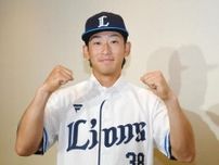 【西武】支配下登録された佐藤太陽「同じ世代のやつに負けないように目立ちたい」26日１軍昇格へ