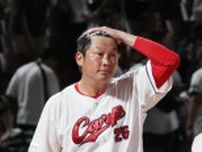 【広島】ファビアンのソロのみで４連敗　新井監督「辛抱してやっていくしかない」／一問一答
