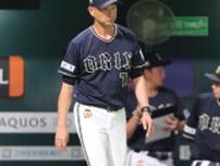 【オリックス】今季初の４連敗…鬼門の敵地で大敗に岸田護監督「受け止めています」