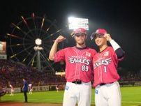 【楽天】ピンクユニ宗山塁が躍動「チームが勝てたので、この色いいんじゃないか」１発含む２打点