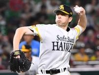 ソフトバンク大関友久、８回無失点なら月間防御率0.30　球団59年ぶりの記録挑戦／見どころ