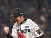 【阪神】やっぱり猛虎は強い！後半戦初戦で完封勝利　投打ガッチリで２位巨人と10差