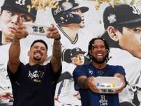 【オリックス】エスピノーザ＆マチャドが撮り下ろし「面白いファッションだな」DAKSとコラボ