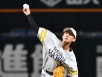 【ソフトバンク】大津亮介が自身２連勝へ気合「僕の中でも大事な一戦」30日、日本ハム戦先発
