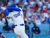【データ】大谷翔平、史上初「１回表に本塁打を打たれてから１回裏に自らの本塁打で逆転」