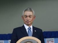 イチロー氏、笑いと感動が詰まった19分間　殿堂入り英語スピーチ「すべて持って行った」米記者