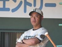 【高校野球】報徳学園「守りの野球」で８強進出「スタイルできている」次戦神戸国際大付／兵庫