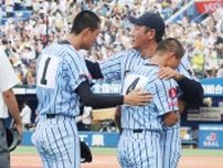 【高校野球】東海大相模が甲子園逃す…故障から復帰エース福田拓翔「悔いなく終われた」／神奈川