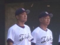 神奈川・桐光学園の新監督に天野喜英氏が就任　春夏通算５度の甲子園に導いた野呂前監督の教え子
