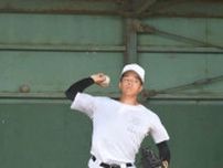【高校野球】中越148キロ右腕・石山愛輝「しっかり抑えたい」甲子園で完全燃焼誓う／新潟