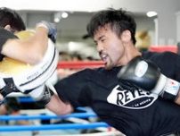 日本人初３戦連続世界挑戦の比嘉大吾「４度目は間違いなくない」背水の陣で30日バルガス戦