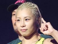 【ONE】三浦彩佳がバキバキの美腹筋で計量クリア、５連勝目指して18日「FF116」出場
