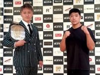 【RISE】１年ぶりの南原健太は韓国人ファイターと対戦「ようこそ、RISEは甘くないよ」