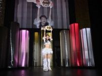 【東京女子】27日東京プリンセスカップ開幕、瑞希が史上初プリプリ王者でのＶ狙う「姫ですね」