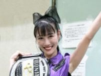 【DDT】アイアンマン王座をまさかの高城れに戴冠も“６分間天下”でスタプラ研究生に移動