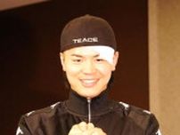 那須川天心が美容院でナゾのカメラ目線、最後は「立つんかい」